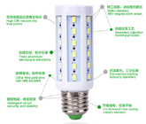 E14 E27 E40을 구하는 극단적 밝은 2700k 주도하는 옥수수 램프 전구 에너지