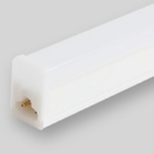 18w 실내 사용을 위한 T5 주도하는 튜브 빛 AC220-240v CCT2700k-10000k 90lm/W 재료 PVC
