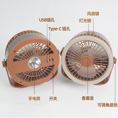 캄핑 또는 가족 사용용으로 야간 조명과 함께 재충전 가능한 원격 제어 USB 휴대용 테이블 팬