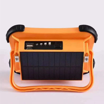 비상 태양 투광 조명 50w 휴대용 버전 방수