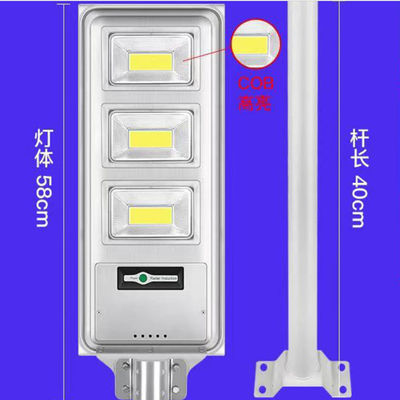 하나의 태양 가로등에서 COB SMD 광장 또는 창고 Ip66 모두