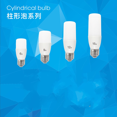 22w 26w E27 B22 실내 Led 전구 5000k