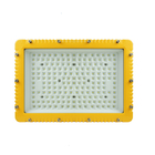 Ip65는 장소를 채굴해서 방폭 램프 라운드 형상과 스퀘어 형상 노랑색을 이끌었습니다